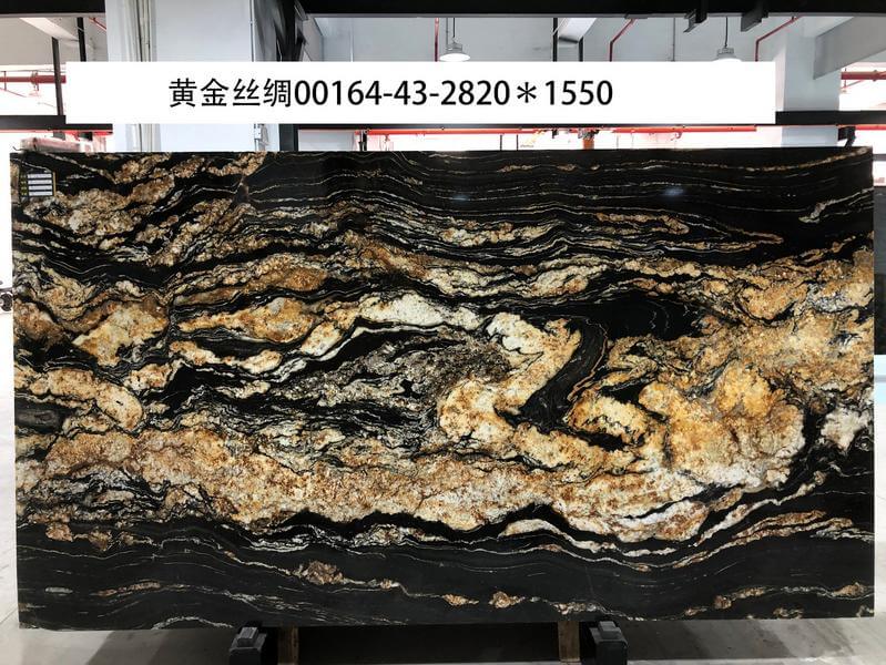 黄金丝绸00164 - Golden Silk