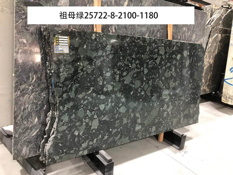 ��母绿25722 - Emerald